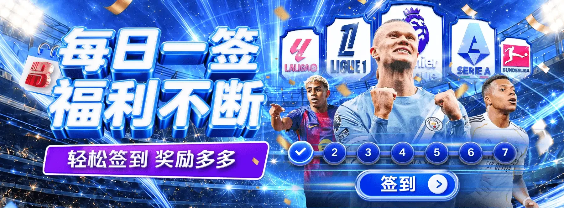 视觉精选主题五